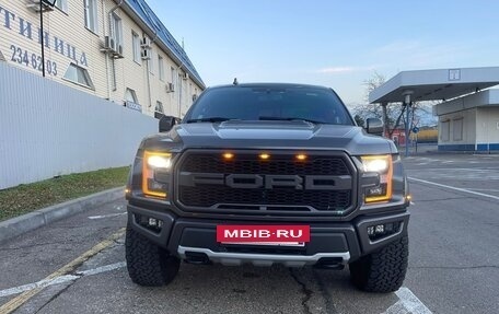 Ford F-150 XIII, 2020 год, 8 000 000 рублей, 2 фотография