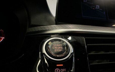 BMW 5 серия, 2019 год, 3 997 300 рублей, 10 фотография