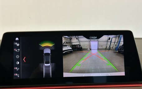 BMW 5 серия, 2019 год, 3 997 300 рублей, 8 фотография