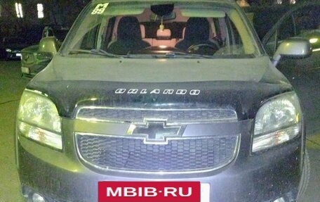 Chevrolet Orlando I, 2012 год, 663 000 рублей, 6 фотография