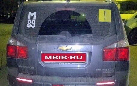 Chevrolet Orlando I, 2012 год, 663 000 рублей, 4 фотография