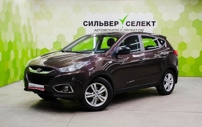 Hyundai ix35 I рестайлинг, 2013 год, 1 400 000 рублей, 1 фотография