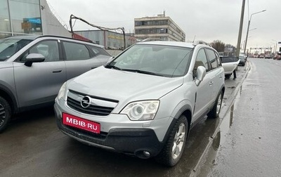 Opel Antara I, 2010 год, 849 000 рублей, 1 фотография