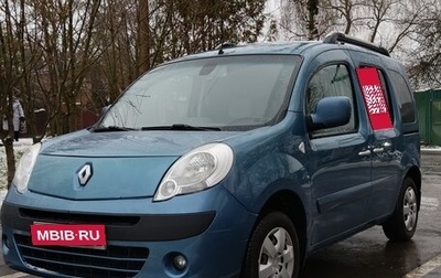 Renault Kangoo II рестайлинг, 2012 год, 780 000 рублей, 1 фотография