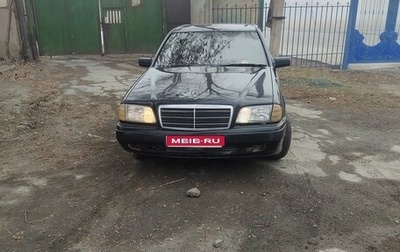 Mercedes-Benz C-Класс, 1995 год, 340 000 рублей, 1 фотография