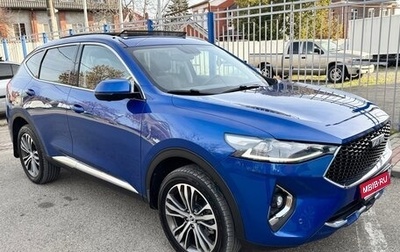 Haval F7 I, 2020 год, 1 650 000 рублей, 1 фотография