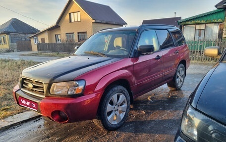 Subaru Forester, 2002 год, 650 000 рублей, 1 фотография