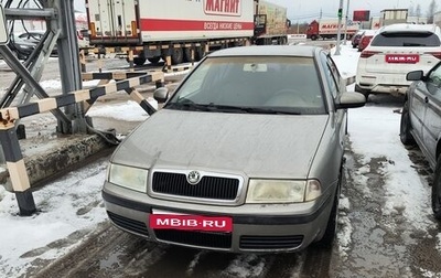 Skoda Octavia IV, 2009 год, 495 000 рублей, 1 фотография