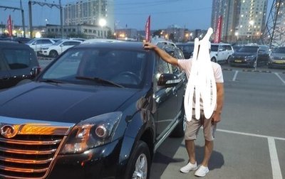 Great Wall Hover H3 I, 2014 год, 1 500 000 рублей, 1 фотография