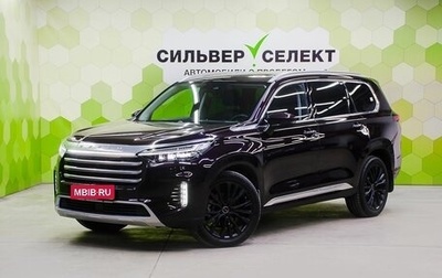 CheryExeed VX, 2022 год, 3 250 000 рублей, 1 фотография