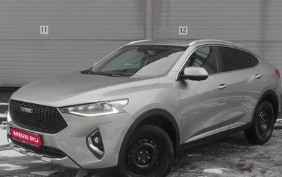 Haval F7x I, 2021 год, 1 699 000 рублей, 1 фотография