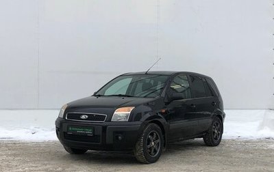 Ford Fusion I, 2007 год, 370 000 рублей, 1 фотография