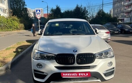 BMW X4, 2018 год, 3 000 000 рублей, 1 фотография