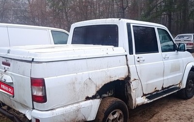 ЛуАЗ Pickup, 2015 год, 400 000 рублей, 1 фотография