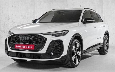 Audi Q5, 2022 год, 9 120 000 рублей, 1 фотография