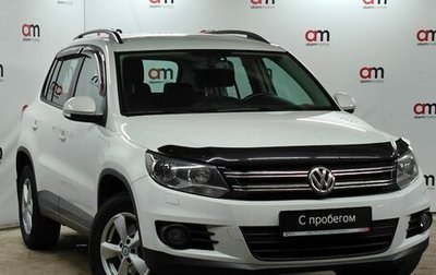Volkswagen Tiguan I, 2015 год, 1 499 000 рублей, 1 фотография