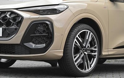 Audi Q5, 2022 год, 9 690 000 рублей, 1 фотография