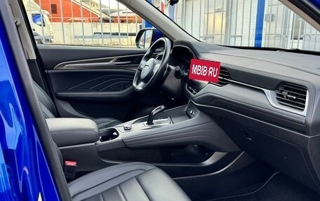 Haval F7 I, 2020 год, 1 650 000 рублей, 12 фотография