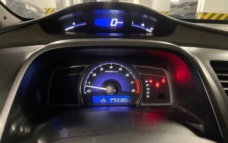 Honda Civic VIII, 2009 год, 770 000 рублей, 5 фотография