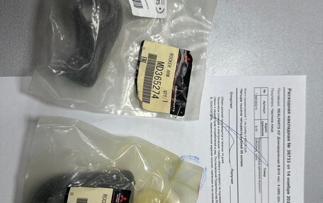 Mitsubishi Lancer IX, 2007 год, 298 000 рублей, 27 фотография