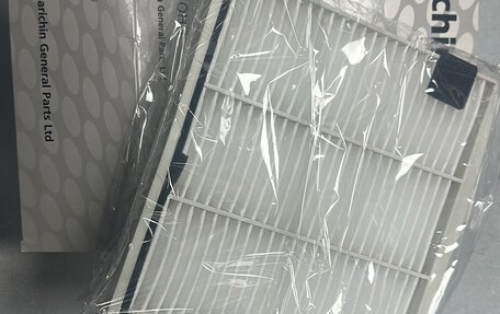 Mitsubishi Lancer IX, 2007 год, 298 000 рублей, 31 фотография