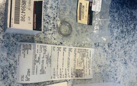 Mitsubishi Lancer IX, 2007 год, 298 000 рублей, 33 фотография