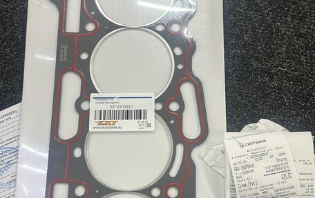 Mitsubishi Lancer IX, 2007 год, 298 000 рублей, 37 фотография