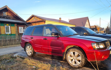 Subaru Forester, 2002 год, 650 000 рублей, 5 фотография