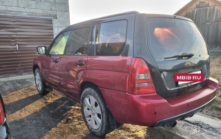Subaru Forester, 2002 год, 650 000 рублей, 2 фотография