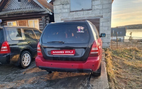 Subaru Forester, 2002 год, 650 000 рублей, 3 фотография