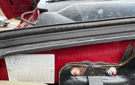 Chevrolet Niva I рестайлинг, 2011 год, 385 000 рублей, 17 фотография