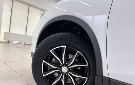 Nissan X-Trail, 2021 год, 2 400 000 рублей, 10 фотография