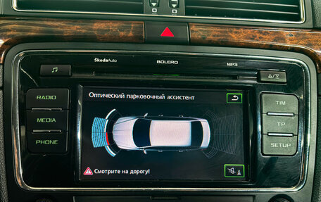 Skoda Superb III рестайлинг, 2011 год, 899 000 рублей, 21 фотография