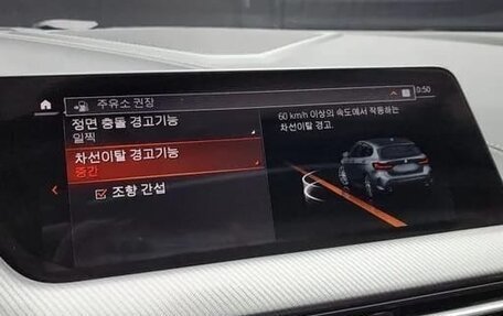 BMW 1 серия, 2020 год, 3 000 000 рублей, 12 фотография