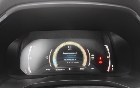 Haval F7x I, 2021 год, 1 699 000 рублей, 16 фотография