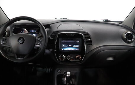 Renault Kaptur I рестайлинг, 2019 год, 1 689 000 рублей, 7 фотография