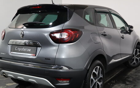 Renault Kaptur I рестайлинг, 2019 год, 1 689 000 рублей, 4 фотография