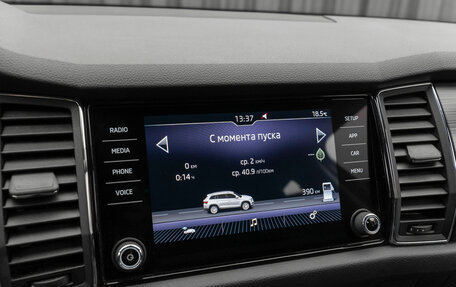 Skoda Kodiaq I, 2019 год, 2 790 000 рублей, 20 фотография