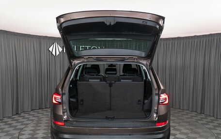 Skoda Kodiaq I, 2019 год, 2 790 000 рублей, 25 фотография