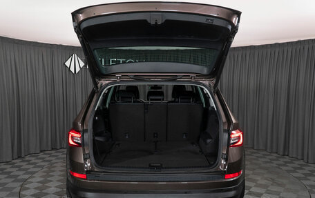 Skoda Kodiaq I, 2019 год, 2 790 000 рублей, 26 фотография