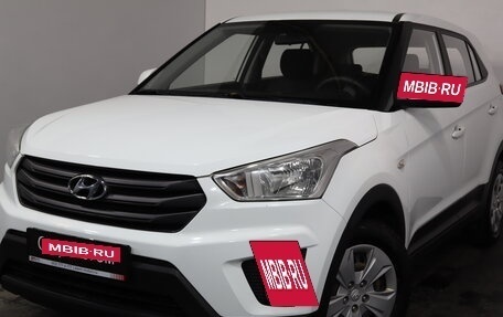 Hyundai Creta I рестайлинг, 2019 год, 1 599 000 рублей, 3 фотография