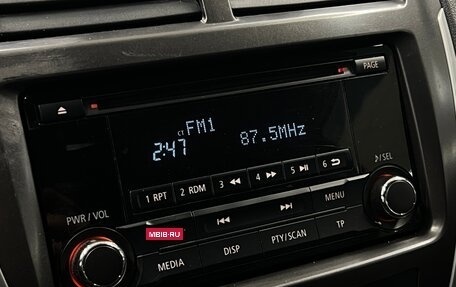 Mitsubishi ASX I рестайлинг, 2013 год, 899 000 рублей, 14 фотография