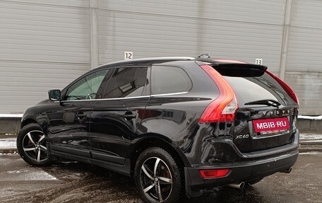 Volvo XC60 II, 2013 год, 1 449 000 рублей, 7 фотография