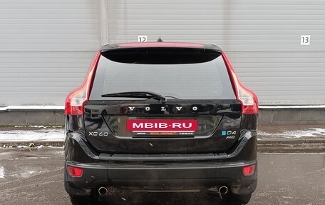 Volvo XC60 II, 2013 год, 1 449 000 рублей, 6 фотография