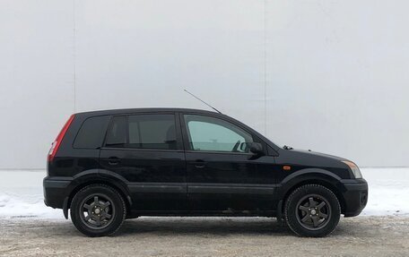 Ford Fusion I, 2007 год, 370 000 рублей, 4 фотография