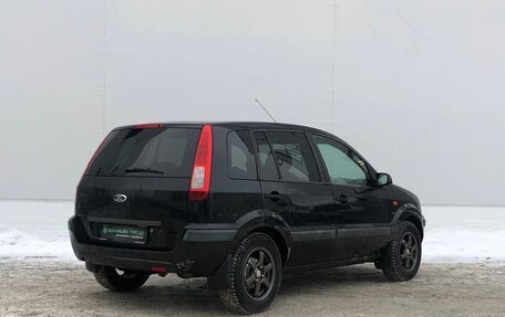 Ford Fusion I, 2007 год, 370 000 рублей, 5 фотография