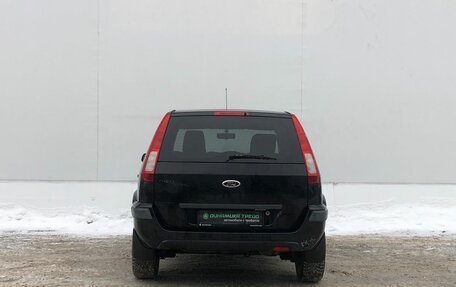 Ford Fusion I, 2007 год, 370 000 рублей, 6 фотография