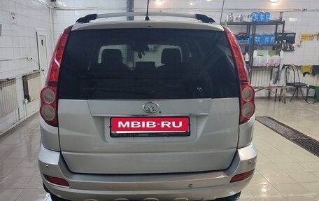 Great Wall Hover H5, 2015 год, 900 000 рублей, 6 фотография