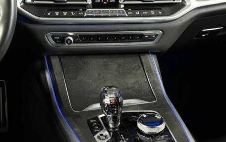 BMW X7, 2021 год, 9 699 000 рублей, 30 фотография