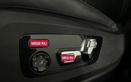 BMW X7, 2021 год, 9 699 000 рублей, 26 фотография